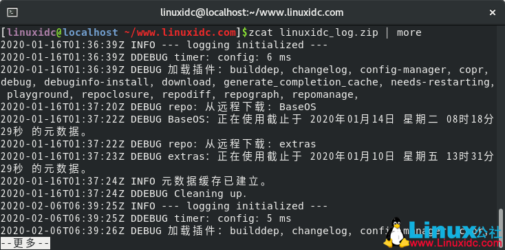 20個Linux命令小貼士與技巧，提高生產(chǎn)力