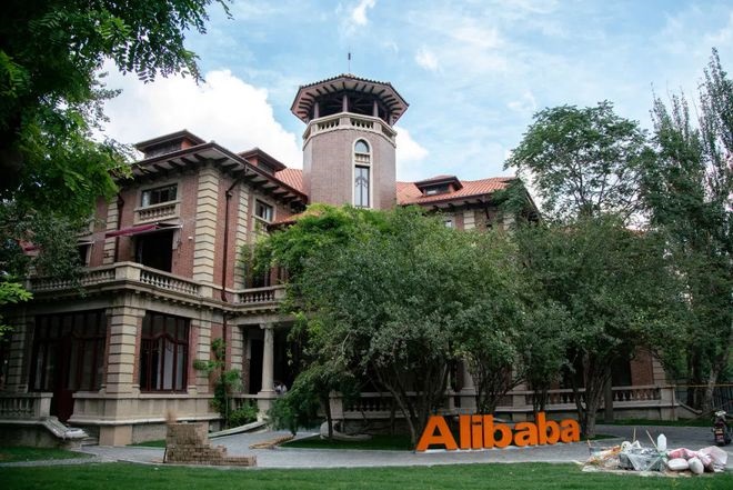 阿里云超 IBM 成第四大公有云服務商