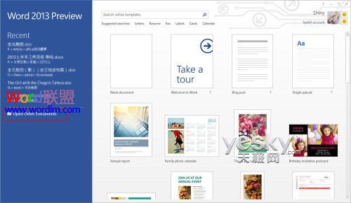 小程序預覽PDF Word2013客戶預覽版 閱讀、修改PDF文件更方便