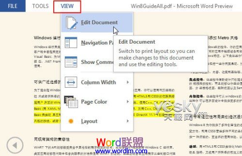 小程序預覽PDF Word2013客戶預覽版 閱讀、修改PDF文件更方便