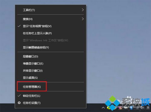 為什么谷歌瀏覽器不能更新 電腦谷歌瀏覽器更新不了的解決教程