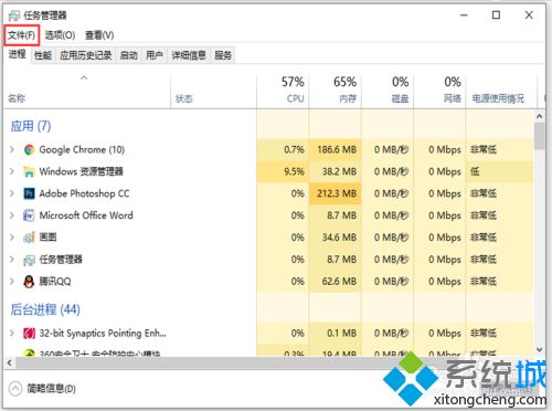 為什么谷歌瀏覽器不能更新 電腦谷歌瀏覽器更新不了的解決教程