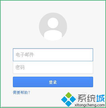 chrome如何同步書簽 chrome同步書簽的圖文步驟