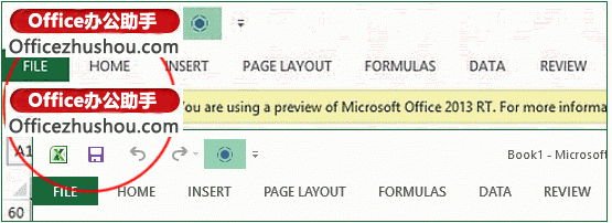 微軟數據展示平臺 微軟Windows RT上展示Office 2013 RT