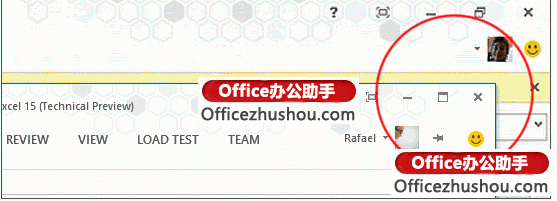 微軟數據展示平臺 微軟Windows RT上展示Office 2013 RT