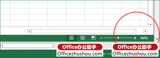 微軟數據展示平臺 微軟Windows RT上展示Office 2013 RT