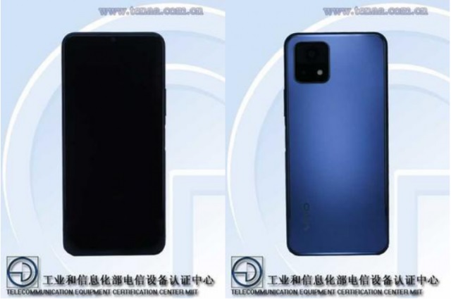 vivo 5G 新機入網:后置 1300 萬 + 200 萬像素雙攝,4910mAh 大電池
