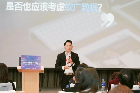 國雙石承泰:知識圖譜賦能社交洞察,助力品牌新增長