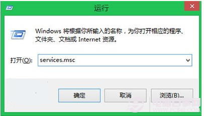 Win8/Win8.1如何關(guān)閉“程序兼容性助手”?