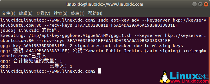 如何在Ubuntu 18.04上安裝Mono