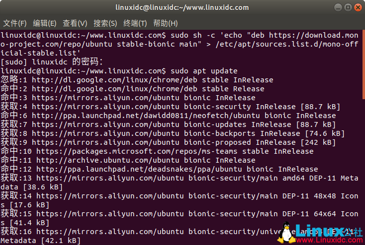 如何在Ubuntu 18.04上安裝Mono