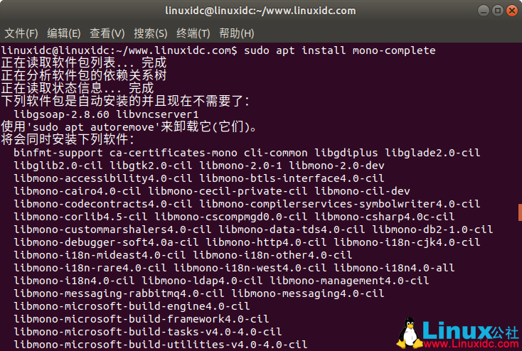 如何在Ubuntu 18.04上安裝Mono