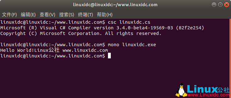 如何在Ubuntu 18.04上安裝Mono