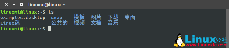 Ubuntu 18.04終端顏色個性化設置