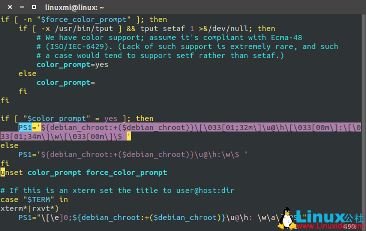 Ubuntu 18.04終端顏色個性化設置