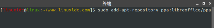 Ubuntu PPA安裝LibreOffice 6.4辦公套件