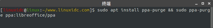 Ubuntu PPA安裝LibreOffice 6.4辦公套件