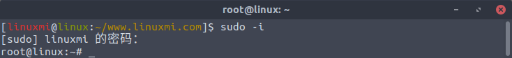 Linux命令su、sudo、sudo su、sudo -i使用和區別