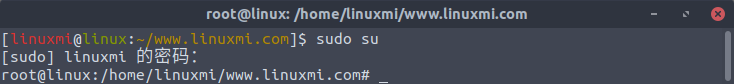 Linux命令su、sudo、sudo su、sudo -i使用和區別
