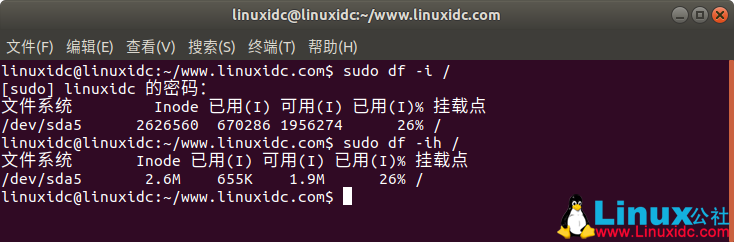 Linux基礎知識:如何獲取根分區的總索引節點