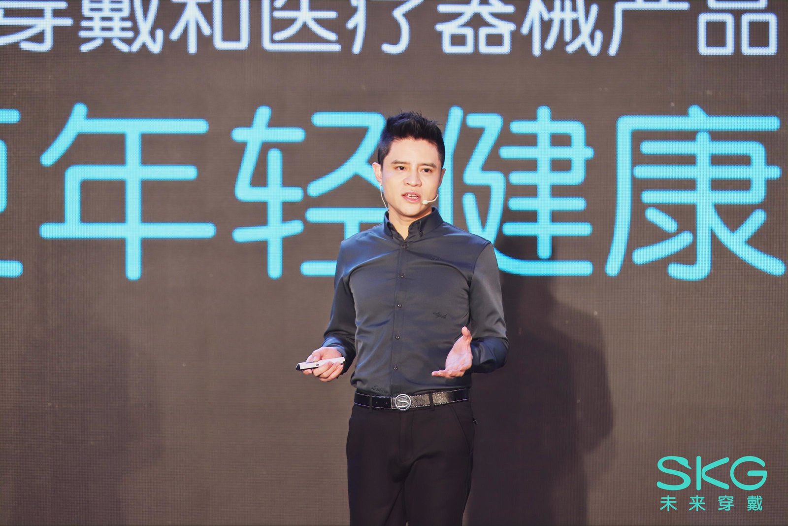 SKG重磅新品發(fā)布,健康賽道再次快人一步