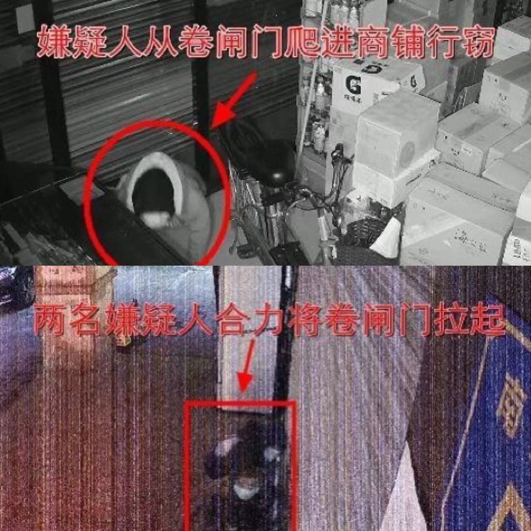 360智能攝像機室外球機5C上市 小偷溜門撬鎖“過肥年”化為泡影