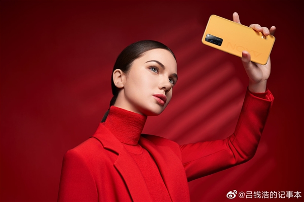 中興第二代屏下攝像頭新機(jī)已在路上:沒有人比我更懂屏下攝像