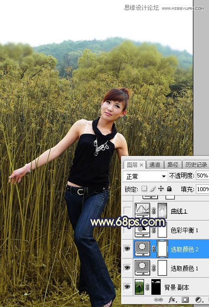 ps給外景人像添加夕陽黃昏美景效果