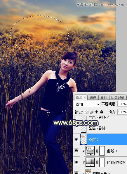 ps給外景人像添加夕陽黃昏美景效果