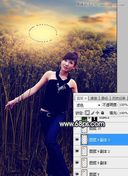 ps給外景人像添加夕陽黃昏美景效果