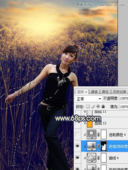 ps給外景人像添加夕陽黃昏美景效果