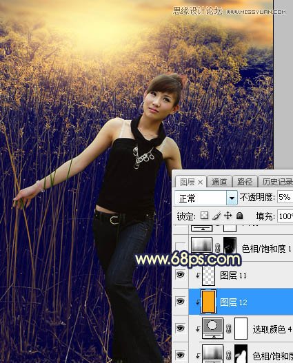 ps給外景人像添加夕陽黃昏美景效果