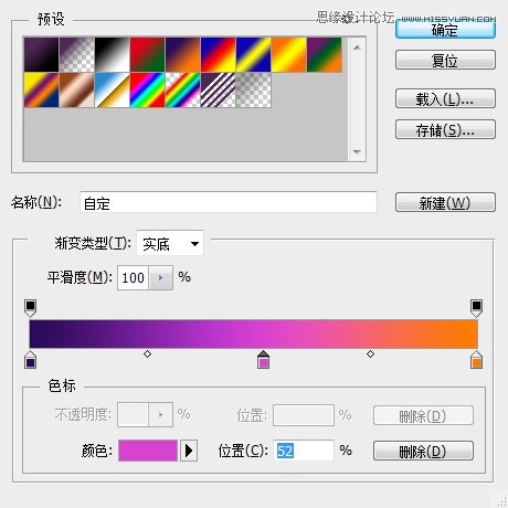 詳細(xì)解析如何模擬商業(yè)人像攝影大片的色彩