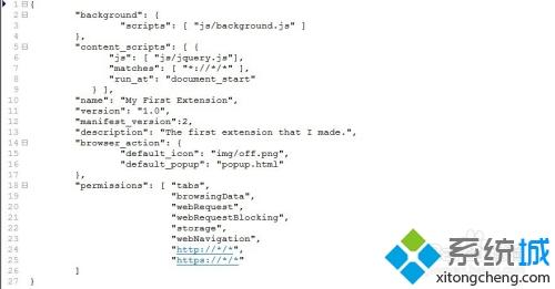 讓chrome瀏覽器定時自動刷新網頁插件設置方法