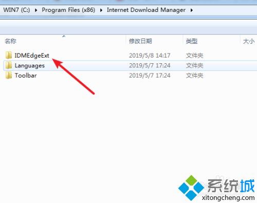 谷歌瀏覽器無法安裝idm插件怎么回事 谷歌瀏覽器安裝不了idm插件的解決方法 谷歌瀏覽器無法安裝idm插件怎么回事 谷歌瀏覽器安裝不了idm插件的解決方法