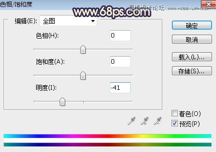 ps給公園外景人像添加夕陽(yáng)光效效果