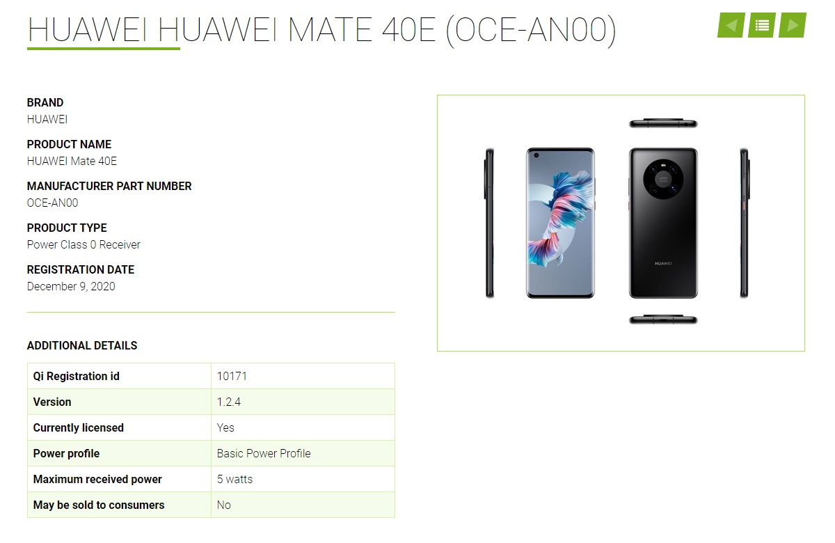 華為 Mate40 低配版曝光,Mate X2、P50 系列等均搭載麒麟 9000 系芯片