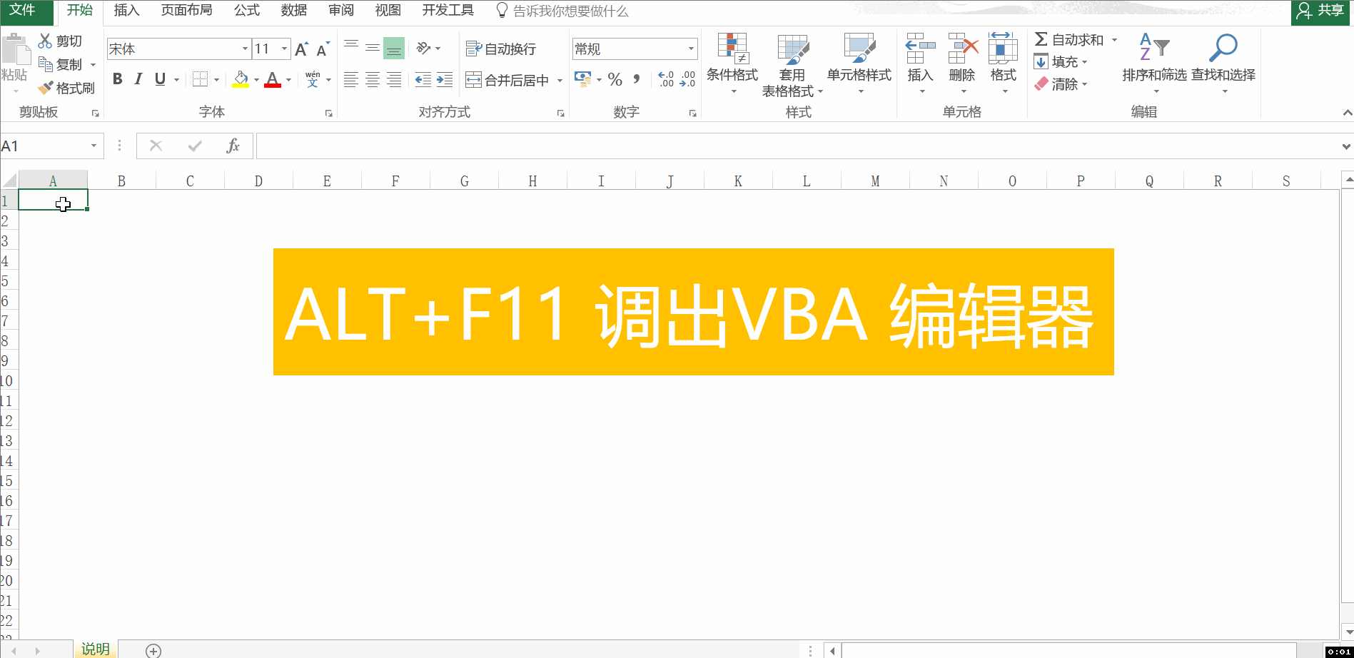 excel合并工作表 合并工作表的神器——Power Query excel合并工作表 合并工作表的神器——Power Query