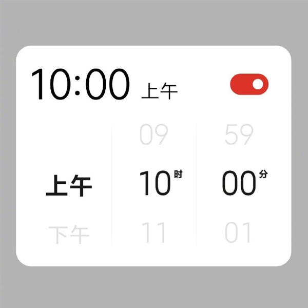 驍龍888極致性價比!Redmi K40系列猛料來襲