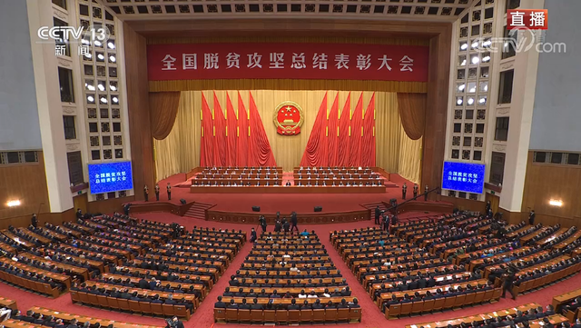 脫貧攻堅“青力量”，青團社獲評國務院頒發“中國志愿者扶貧案例50佳”！