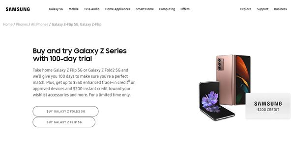 給力！三星推出全新售后服務