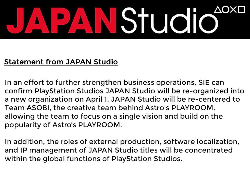 索尼日本游戲工作室宣布重組，職能分散至全球工作室