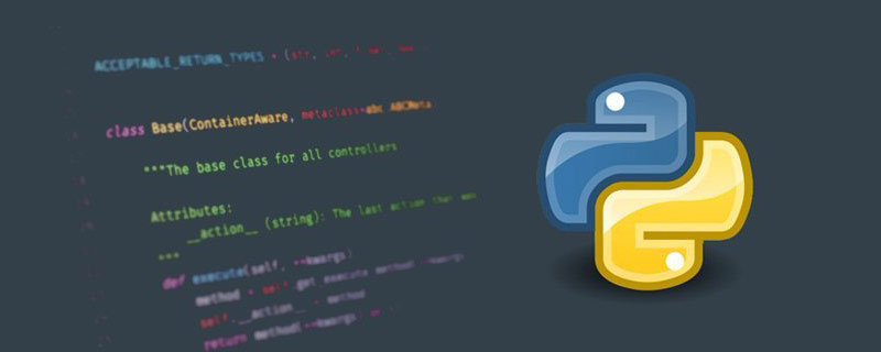 python函數的定義和調用是什么
