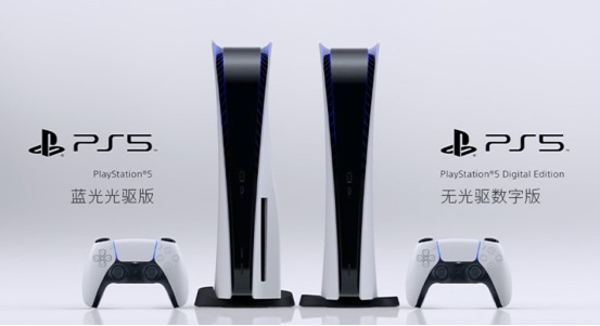 消息稱索尼與臺積電簽訂 5nm 芯片組代工合同，或為推出 PS5 Slim 做準備