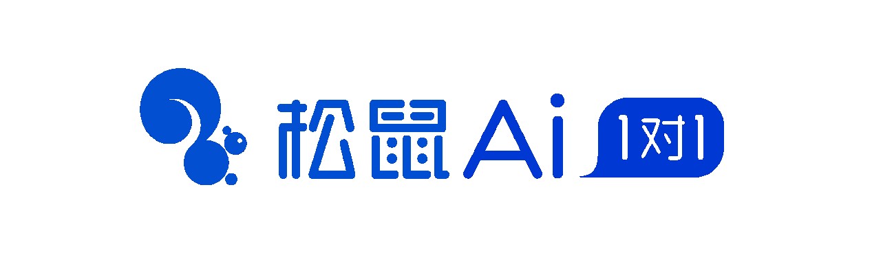 推動教育革新，松鼠Ai強(qiáng)勢發(fā)揮人工智能教育領(lǐng)軍者作用
