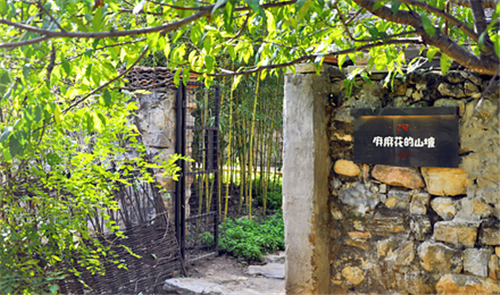 因地制宜 產地扶貧 中國三星精準扶貧顯成效