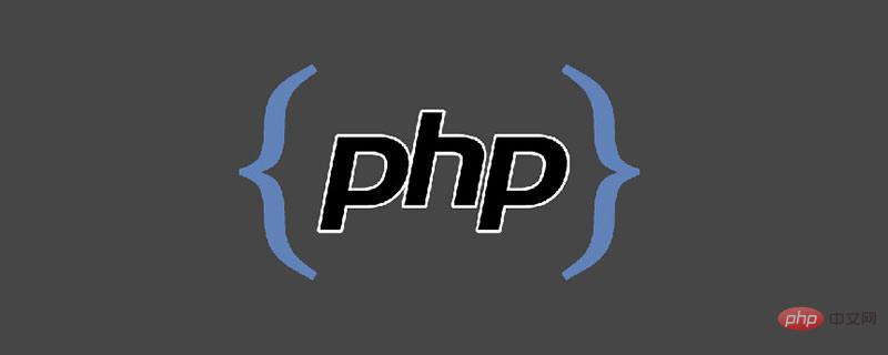 1616577364181040.jpg 利用php驗(yàn)證字符串是否為數(shù)字