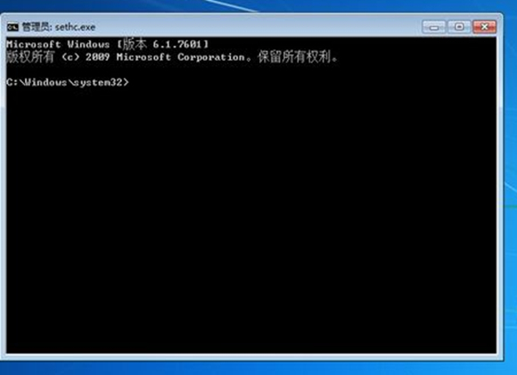 win7忘記開機(jī)密碼無u盤怎么辦