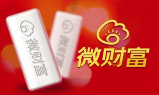 新浪微財富急行軍:后來者的顛覆游戲