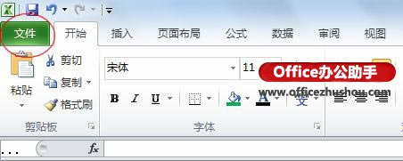 excel數據分析回歸 使用Excel數據分析工具進行多元回歸分析的方法 excel數據分析回歸 使用Excel數據分析工具進行多元回歸分析的方法
